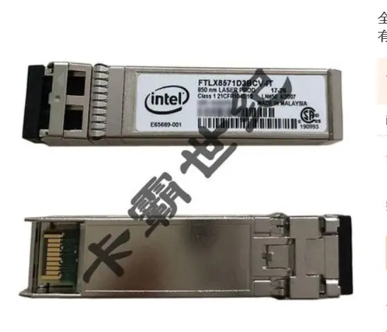 Новая коробка X710-DA4 PCI-E X8 10 Gigabit четырехпортовый SFP+ сервер волоконная сетевая карта с DA2 - Цвет: 10G multimode