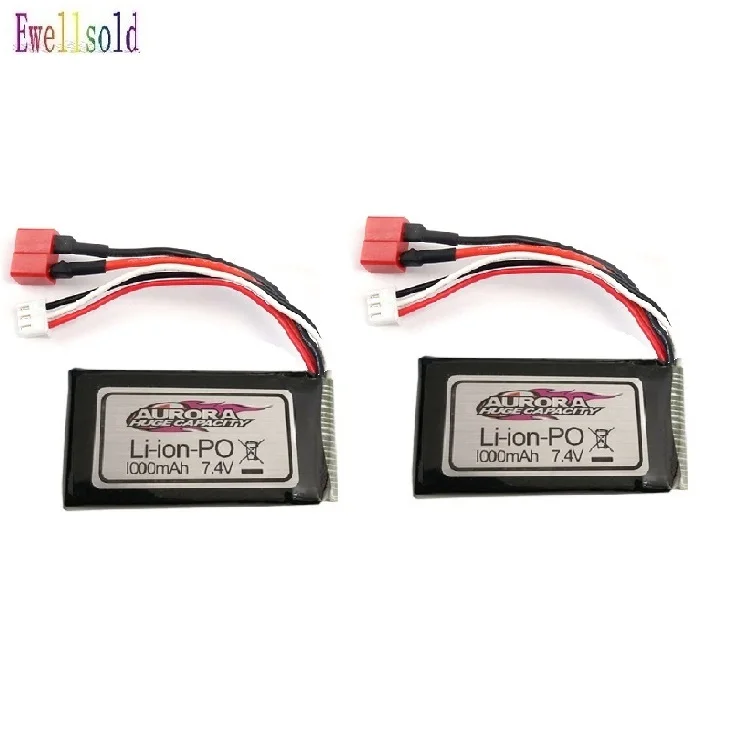 7.4v 1000mah T插欣乐鸿 - 副本 (2)