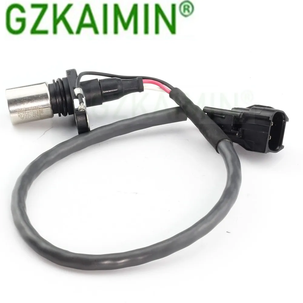 Новинка OEM 90919-05048 9091905048 для Toyota Matrix Corolla Celica Датчик положения коленчатого вала