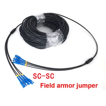 

TPU Field armored cable single-mode four-core fiber patch cord SC/UPC-SC/UPC FC/UPC-FC/UPC LC/UPC-LC/UPC ST/UPC-ST/UPC