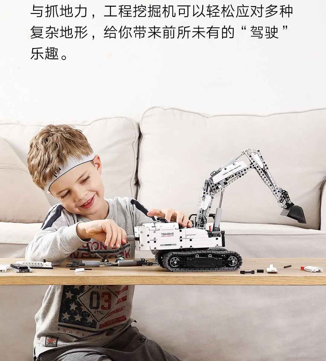 Xiaomi игрушечный инженерный экскаватор Xiomi детский строительный блок игрушки инженерное оборудование для раскопок имитационная консоль для детей