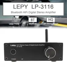 Автомобильный усилитель LEPY, Hi-Fi, стерео, класс D, цифровой, высокая мощность, bluetooth, сабвуфер, усилитель басов, громкоговоритель, приятный звук