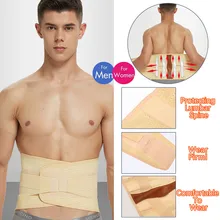 Мужской корректирующий корсет Дышащие ремни Solide полиэстер Корсеты Самонагревающиеся спортивные рабочие стальные пластины Подушка защита талии d6