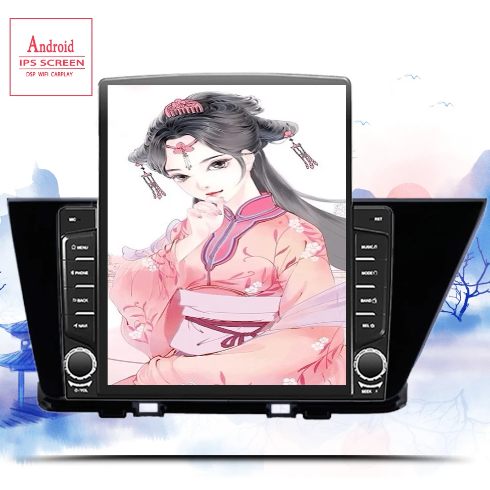 Android 10 0 головное устройство 4G автомобильное радио мультимедийный видеоплеер