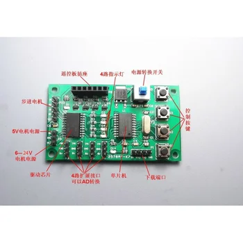 

Stepper Motor Drive Control Board Microprogrammable Robot Car DIY