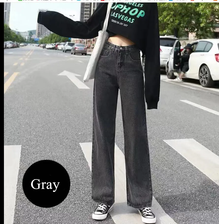 Джинсы для Для женщин Harajuku джинсовые широкий светодиодный брюки Высокая талия женские свободные синие джинсовые штаны в Корейском стиле, подходит ко всему, по всей длине голенище в уличном стиле - Цвет: Серый