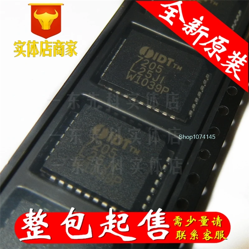 10 шт./лот IDT7205L25JI PLCC/