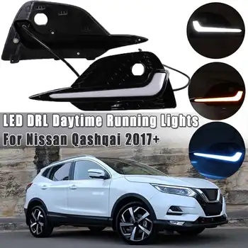 

Pair LED Daytime Running Light For Nissan Qashqai 2017 2018 2019 2020 Dynamic Turn Yellow Signal Car DRL 12V LED Fog Lamp