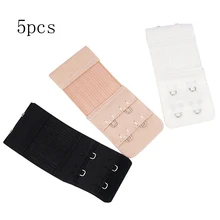 5 шт., Телесный бюстгальтер, удлинитель, эластичный, 2 ряда, 2 Крючки зажима, на лямках, мягкий бюстгальтер, расширители, нижнее белье, АКК, 7,6*3,3 см