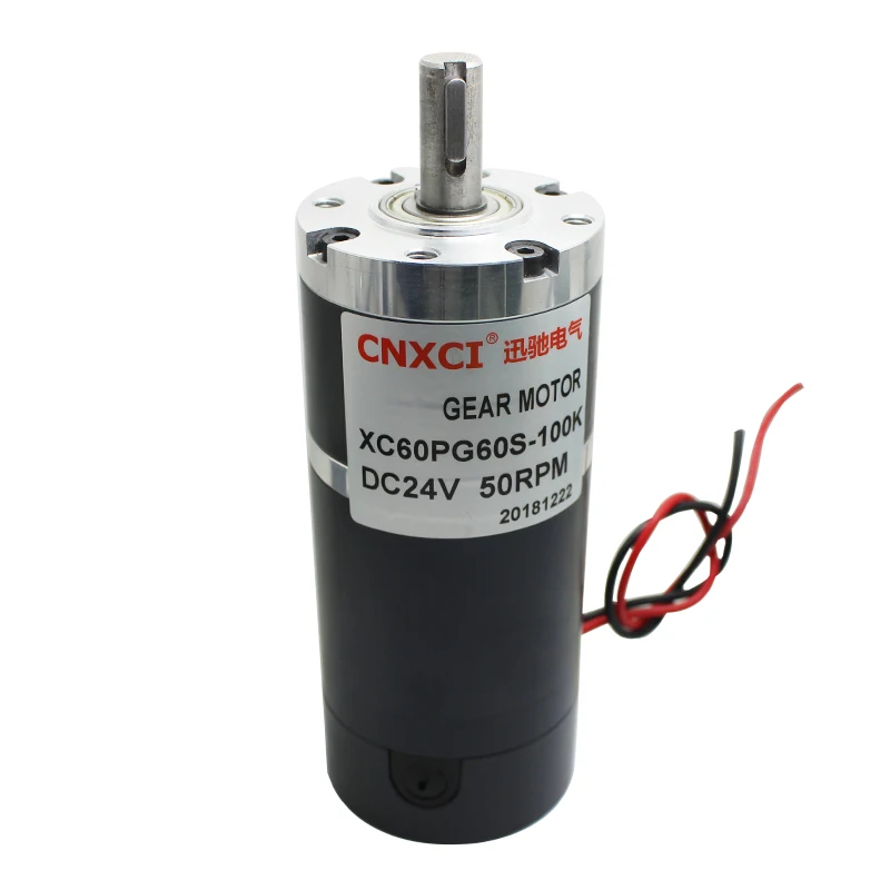XC60PG60S, 12v24v 60W DC planetary gear reducer, high torque, speed control brush motor
