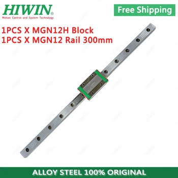 

Alloy Steel HIWIN MGN12H slide block with 12mm MGN12 linear guide rail 300mm for 3d printer CNC