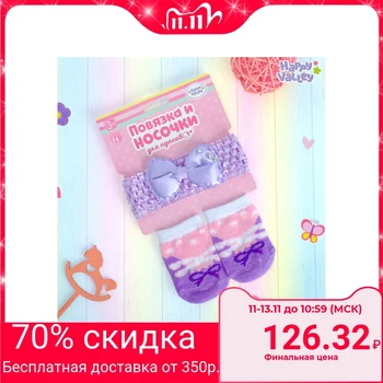 

Pointe headband and socks for baby doll