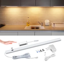 DC12V DIY Ручная развертка светодиодная сегментная лампа движения Сенсор Светодиодная лампа в шкаф ручной Колыбель книжный шкаф кухонный шкаф освещения 30 см 50 см