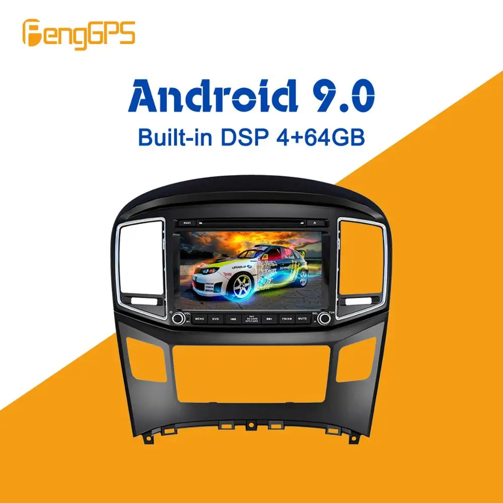 Автомобильный DVD плеер PX5 Android 9 0 4 + 64 ГБ встроенный DSP мультимедийный