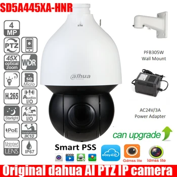 شراء داهوا الإنجليزية SD5A445XA-HNR DH-SD5A445XA-HNR 4MP 45x ضوء النجوم IR PTZ AI كاميرا شبكة مراقبة الأشعة تحت الحمراء 150 متر تتبع السيارات و IVS PoE H.265
