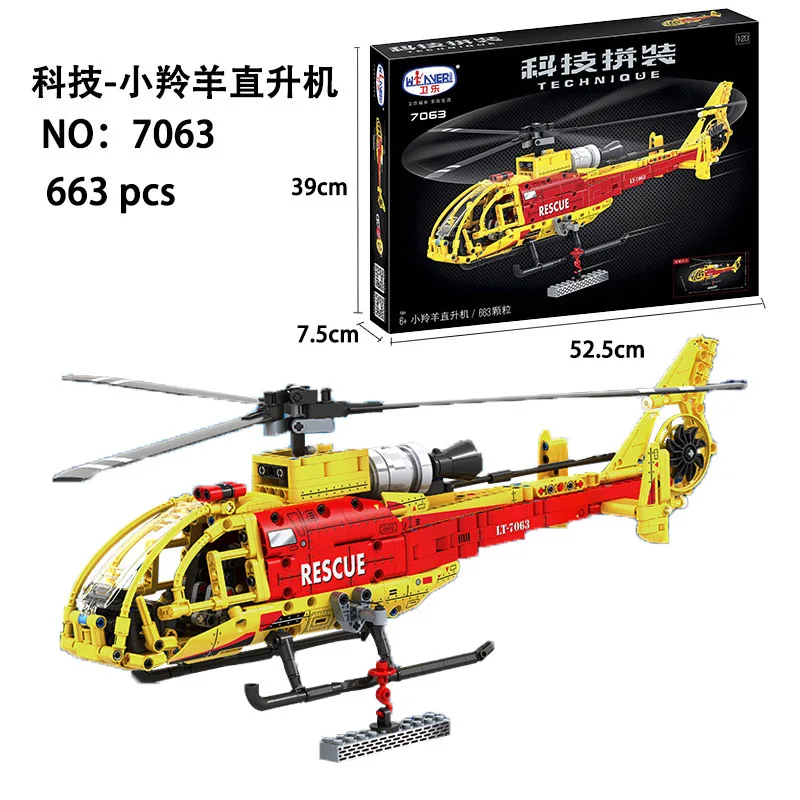 

Wei le 7063 Building Blocks Science And Technology Assembly Gazelle Helicopter Children'S Educational Small Particles Toy