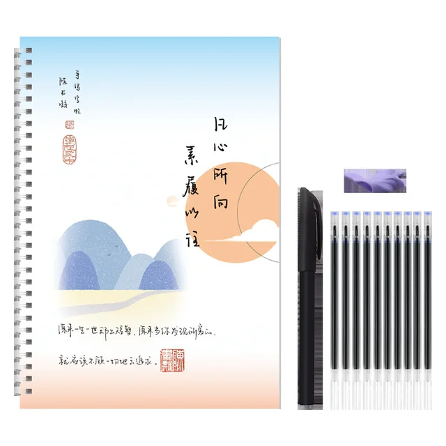 Chinese Copybook Groove Practice Copybook Reusable Handwriting Practice Calligraphy Book Chinese Alphabet Word magic book Libros copybook