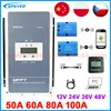 EPEVER MPPT Solar Charge Controller Tracer 100A 80A 60A 50A Battery Charger Regulator Solar cells Panel Tracer5415AN 5420AN 6415 ► Photo 1/6