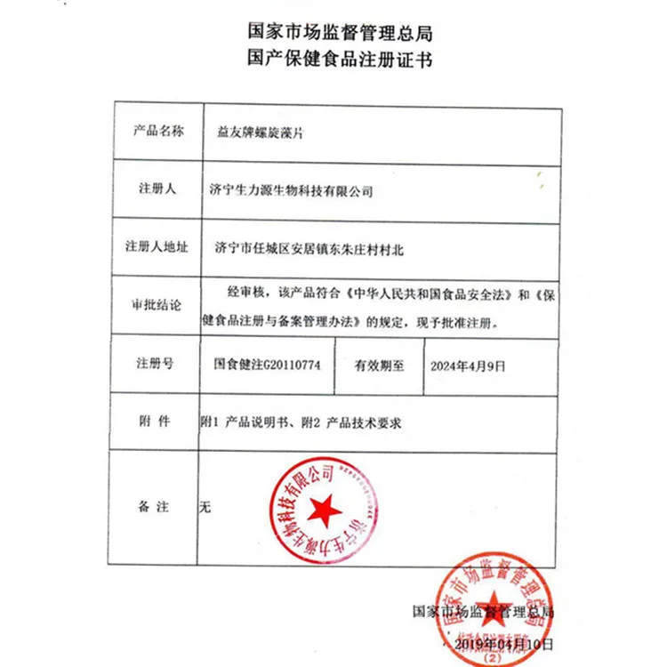 gWySivumxdSt8bVj0zlunKmlV8gVT1MYYI3G