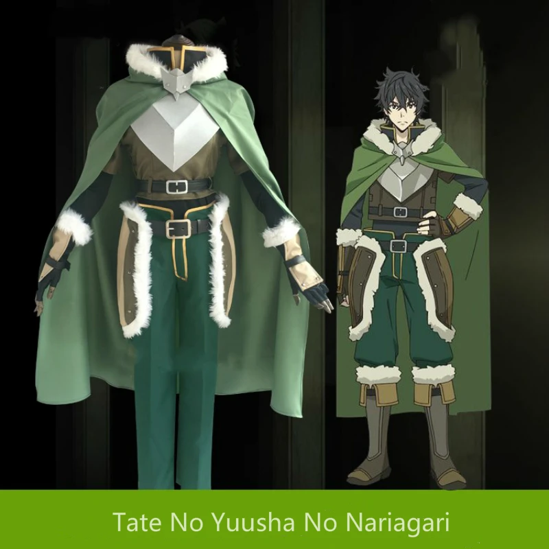 

Tate No Yuusha No Nariagari Naofumi Iwatani Cosplay Costume The Rising of The Shield Hero Cosplay Suit Uniform set for Halloween