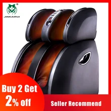 JinKaiRui Электрический вибрирующий массажер для ног инфракрасный нагрев колена ноги икры бедра массажное устройство Давление Воздуха Массажер боли