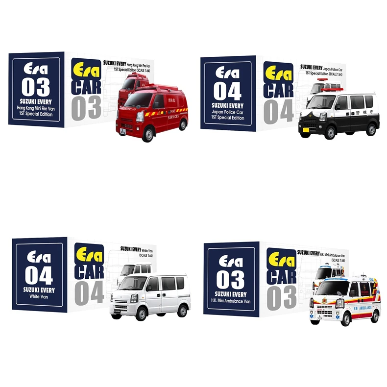 Details about Era Car 1:64 SUZUKI EVERY H.K Mini Fire Van MRV/MPSV 1st Special Edition Details about Era Car 1:64 SUZUKI EVERY H.K Mini Fire Van MRV/MPSV 1st Special Edition