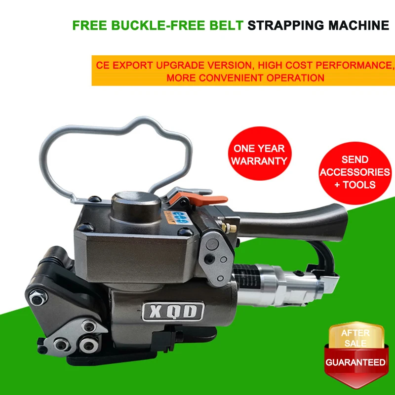 Bundling Machine Pneumatic Hand-held Baler Pet Plastic Steel Strapless Strapping Machine PortableHigh-efficiency Pneumatic Baler