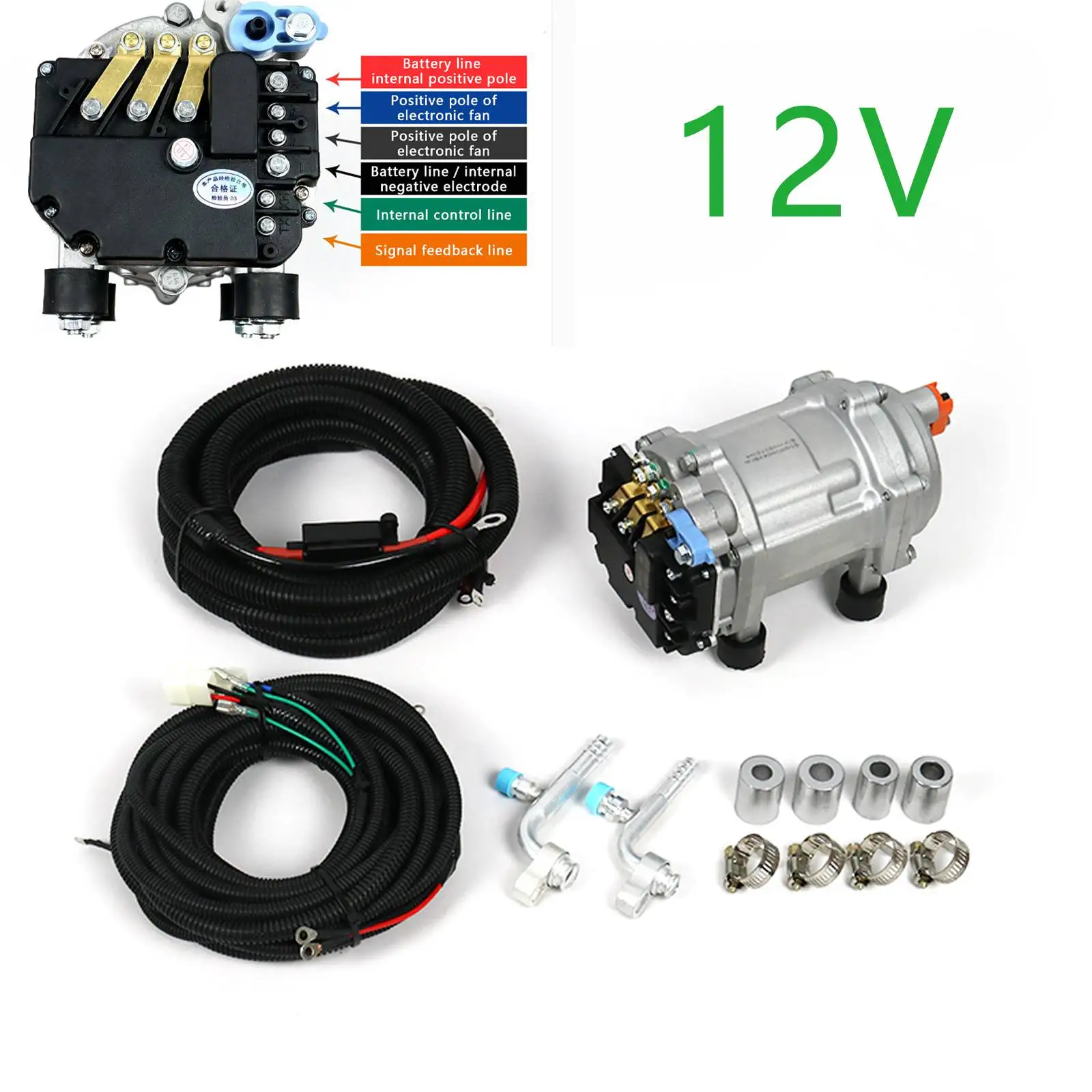  Compresor eléctrico automotriz de la CA 24v Dc del coche de 12v  Dc para el aire acondicionado del coche : Automotriz