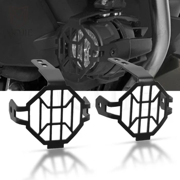 

Motorcycle Fog Lamp Light Cover Guard Gril Grille Foglight Lamp Protector For BMW R1200GS F800GS & Adventure R 1200 GSA GS ADV