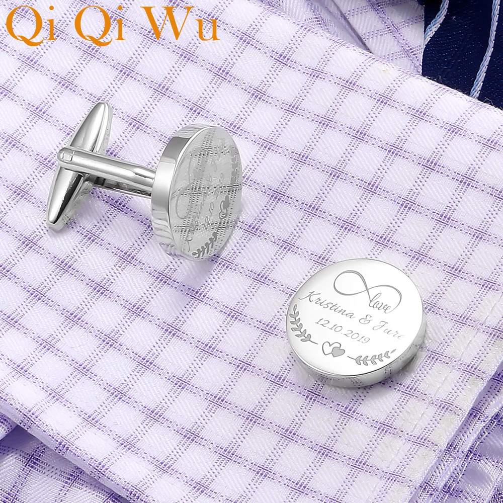 Рисунок 2 - Запонки для рубашки жениха с гравировкой на заказ