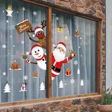 

40%HOT1 Set Glass Sticker Eye-catching Strong Stickiness PVC Christmas Themed Wall Sticker Decor for Home
