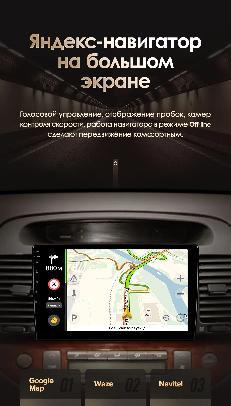 KingBeats штатное головное устройство for Toyota Camry 5 2001 2006 GPS Android 8.1 автомагнитола на андроид магнитола для Тойота Камри 5 xv30 автомобильная мультимедиа Octa Core 8 core*1.8G DDR4 2G ROM 32G RAM / 4+64G