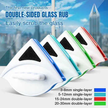 

Double Side Magnetic Window Cleaner Brush for Washing Windows Glass Cleaning Household Window Wiper Magnet Glass Cleaner