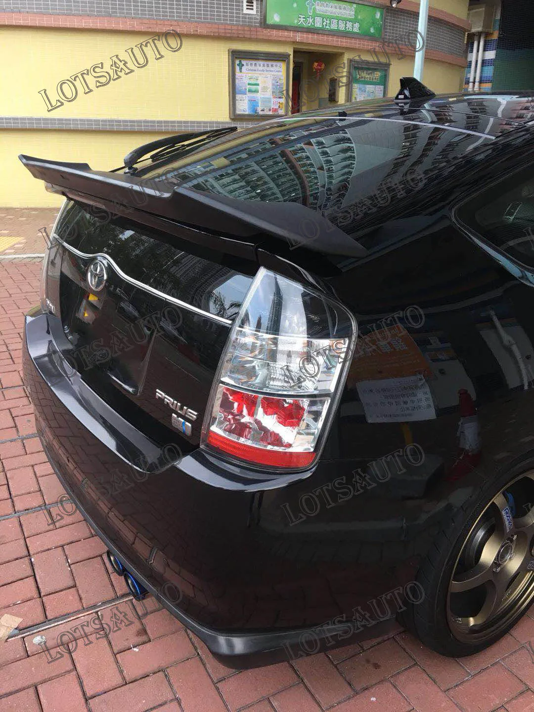 Автомобильный Стайлинг prius углерода & черный/белый цвет двумя кронштейнами