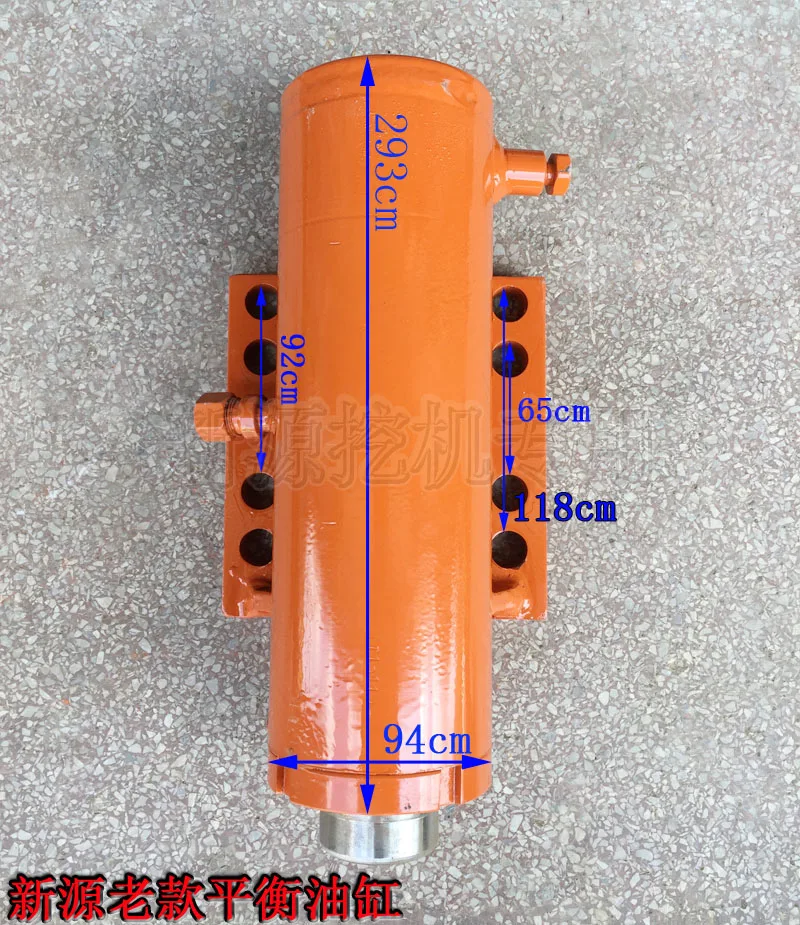 

Xinyuan wheeled excavator trencher hook machine old balance cylinder hydraulic telescopic balance valve original accessories