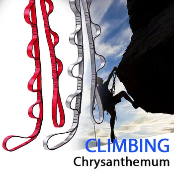 

Reflective Hammock Strap Yoga Stretch Band High Strength Polyester Water Mountain Explore Swing Climbing Rope Wear Resistance