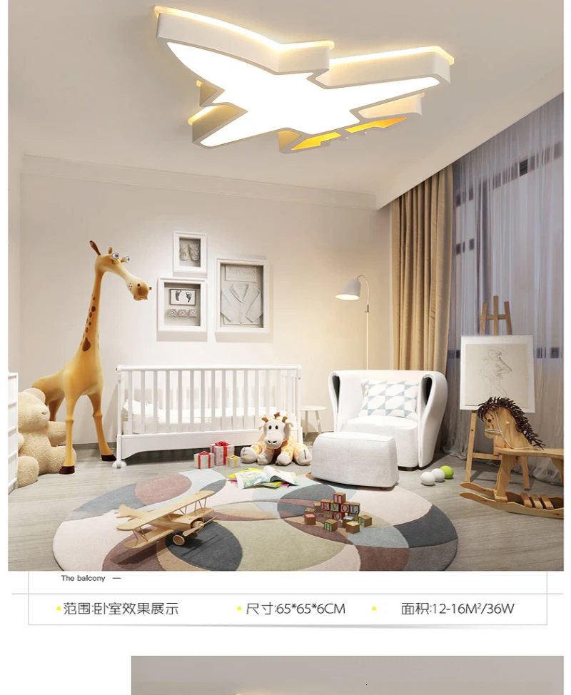 Мультфильм потолочные светильники Fly мечта современные светодиодные потолочные светильники для Спальня детей комнаты малыша дома декабря