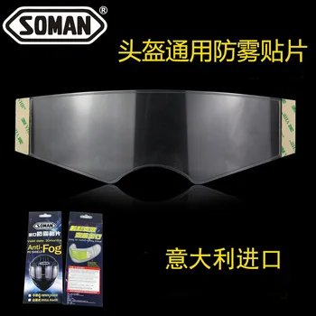 

Anti fog film for motorcycle helmet lens imported from Italy, av02 for helmet lens