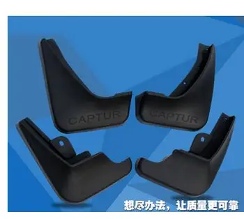 

plastic Mud Flaps Splash Guard Fender for 2015 Renault CAPTUR Car styling