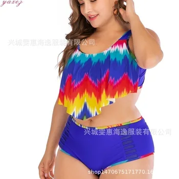 

Ruffle 5XL Lotus Leaf Edge High Waist Printing Enlarge Transparent Bikini Swimsuit Two-piece Women's Bathers 2020 Swimwear Women