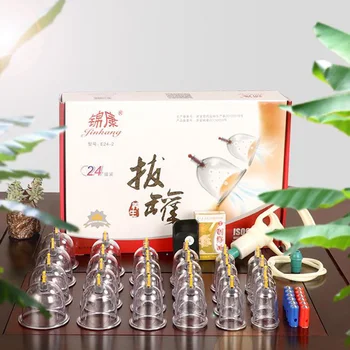 

24 Cups Thicken Vacuum Cans Chinese Magnetic Massage Jars Cupping Suction Cup Acupuncture Massager Relax Therapy Vacuum Cupping