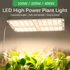 100W 200W 400W Quantum Grow Light Sunlike Full Spectrum LED Lamp Board Hydroponic Plants Greenhouse VEG BLOOM Growth Light ► Photo 2/6