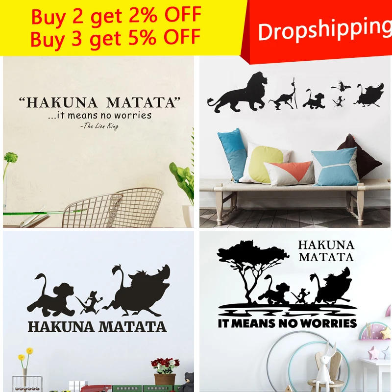 

New Creative Cartoon DIY Hakuna Matata Wall Stickers for kids rooms Decoration Bedroom Parlor Decoration home decor