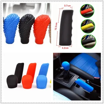 

1set Car rubber Shift Gear Knob Cover Handbrake Skin Protector for Skoda Opel DAF RAM Trucks Paccar Ford Otosan Chrysler