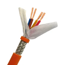 Цепной кабель питания экранированный ультра гибкий 4 жильный 0,5, 0,75, 1, 1,5, 2,5 мм м² оранжевый буксирный кабель 1 м(20, 19,17, 15,14, 13 AWG