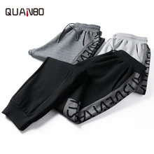QUANBO мужские тренировочные брюки новые мужские женские Беговые Брюки Модные свободные повседневные спортивные штаны Harajuku уличные Брендовые брюки