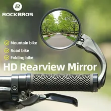 ROCKBRSO – rétroviseurs de vélo HD, guidon réglable à 360 °, large plage, pour vtt, accessoires de vélo de route