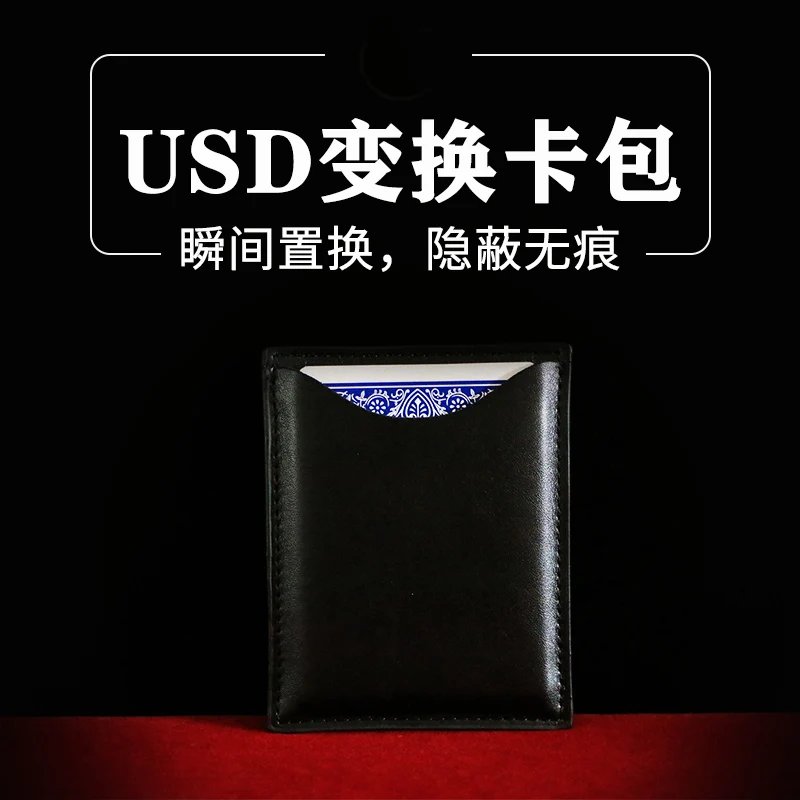 USD (2)