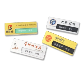 

Free shipping 20pcs/lot customized logo name badge; metal name plate; name holder; badge holder nb12