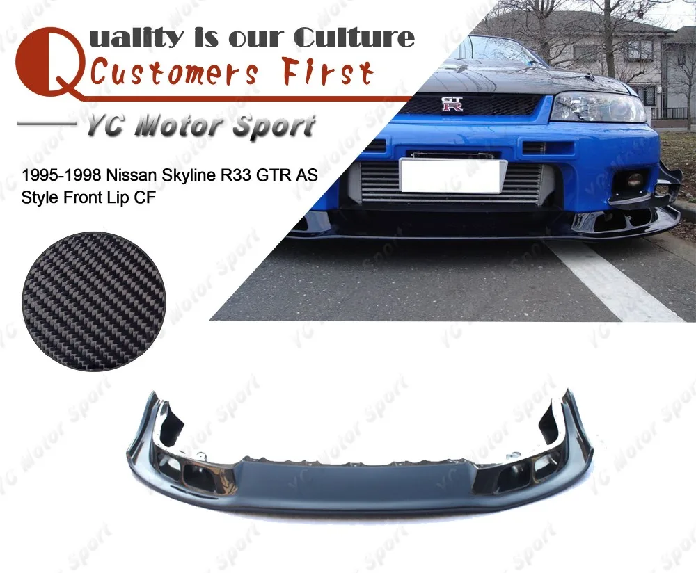 

Car Accessories Carbon Fiber AS Style Front Lip Fit For 1995-1998 Skyline R33 GTR Front Bumper Lower Splitter